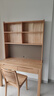 源氏木語(yǔ) 實(shí)木書(shū)桌書(shū)架一體簡(jiǎn)約寫(xiě)字臺北歐書(shū)房家用辦公桌原木桌子 【2】(橡木原木色)1.2米兩抽書(shū)桌+1.18米上架(Y90X06) 不含凳 曬單實(shí)拍圖