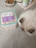 WEYES凍干雞肉粒500g桶裝成幼貓狗寵物零食凍干雞胸肉干營(yíng)養發(fā)腮 曬單實(shí)拍圖