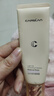 卡姿蘭（Carslan）云紗潤色隔離霜妝前乳BB霜調節暗沉45g 01煥顏紫 新年情人節禮物 曬單實(shí)拍圖