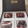 犇諾德正宗延邊的黃牛肉 牛腿肉上腦牛腩雪花牛肉原切牛肉吉林延邊特產(chǎn) 禮盒裝 2600g 曬單實(shí)拍圖