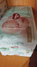 好奇（Huggies）小森林紙尿褲NB56*2(5kg以下)尿不濕心鉆【透氧頂配更低敏】 曬單實(shí)拍圖