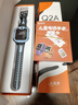 小天才電話(huà)手表Q3/N5/Q2A大屏智能兒童手表防水定位長(cháng)續航視頻通話(huà)6-12歲學(xué)生禮物官方旗艦正品 【官方正品】Q2A天境藍 官方標配 曬單實(shí)拍圖