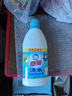 白貓 潔衣漂700g 去除異味 漂漬液 漂白劑 衣物漂白 曬單實(shí)拍圖