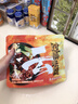 云品鮮（YUN PIN XIAN）云南新派過(guò)橋米線(xiàn)麻辣雞縱味403g*1袋麻辣鮮香3分鐘速煮螺螄粉 曬單實(shí)拍圖