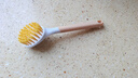 長(cháng)柄洗鍋刷家用小刷子刷鍋神器廚房不粘鍋去污刷鍋刷子灶臺清潔刷 木色塑料柄鍋刷1個(gè)裝 曬單實(shí)拍圖