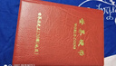 外國硬幣世界硬幣禮品套裝 120國（地區）硬幣收藏冊 贈禮佳品 120國（地區）硬幣套裝 曬單實(shí)拍圖