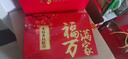 稻香村糕點(diǎn)禮盒2000g休閑零食+瀾滄古茶茶葉禮盒220g普洱茶 年貨禮盒 曬單實(shí)拍圖
