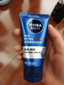 妮維雅（NIVEA）男士【深層鎖水】補水保濕水活暢透深潤霜50g潤膚面霜 生日禮物 曬單實(shí)拍圖