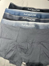 貓人【精梳棉-安心品質(zhì)】男士?jì)妊澞屑兠揲L(cháng)效抗菌蠶絲襠男生四角短褲 曬單實(shí)拍圖
