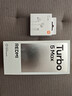 小米（MI）REDMI Turbo 5 Max 天璣9500s 9000mAh大電池 1.5K陽(yáng)光屏 16+512 暗影黑 小米紅米5G手機 曬單實(shí)拍圖