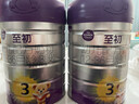 a2至初 3段嬰幼兒配方奶粉1-3歲850g*4罐三段奶粉 含乳鐵蛋白 曬單實(shí)拍圖