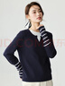 茵曼（INMAN）撞色條紋拼接假兩件毛衣女春秋款時(shí)尚復古顯瘦百搭針織衫 曬單實(shí)拍圖