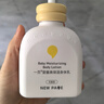 一頁(yè)兒童身體乳寶寶潤膚乳嬰兒潤膚霜換季滋潤舒緩高保濕乳400ml 曬單實(shí)拍圖