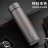 格亞（GEYA）純鈦保溫杯高檔燜茶杯養生茶杯保鮮抑菌鈦杯水杯商務(wù)辦公禮品定制 經(jīng)典款【高檔禮盒裝】500ml 曬單實(shí)拍圖