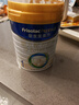 美素佳兒（Friso）皇家嬰兒配方奶粉1段（0-6個(gè)月嬰兒適用）400克 乳鐵蛋白 新國標 曬單實(shí)拍圖