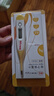 醫用電子體溫計嬰兒紅外線(xiàn)額溫槍家用額頭測溫儀器LED屏升級款 曬單實(shí)拍圖