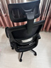 黑白調P1 二代人體工學(xué)椅電腦椅辦公椅電競椅人工力學(xué)座椅獨立腰托 P1雙背-【升級雙背 2D頸枕 自適應腰托】 曬單實(shí)拍圖