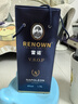 雷諾（RENOWN）拿破侖白蘭地 VSOP 禮盒裝洋酒烈酒1.75L 拿破侖 VSOP 1.75L 1瓶 曬單實(shí)拍圖