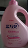 藍月亮寶寶專(zhuān)用洗衣液 百合清香 1kg*1瓶【2斤】 去奶漬 口水漬 安全溫和無(wú)刺激 曬單實(shí)拍圖
