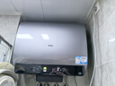 海爾（Haier）麥浪套系電熱水器 國家補貼雙膽扁桶60升BK5 富鍶小藍瓶?jì)裟w洗 鋯金全瓷3300W速熱家用一級能效 曬單實(shí)拍圖