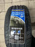 固特異（Goodyear）尾貨清倉 24年 汽車(chē)輪胎 225/50R17 98Y NCT5 配套大師 適配雅閣 曬單實(shí)拍圖