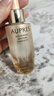歐珀萊（AUPRES）情人節禮物送女友滋潤保濕抗皺淡紋護膚品 臻源凝時(shí)修護精華油 30ml 曬單實(shí)拍圖