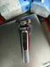 米家電動(dòng)剃須刀pro銀色小米刮胡刀旋轉式三刀頭超長(cháng)續航全身水洗智能感應送男友男生年貨情人節禮物 曬單實(shí)拍圖