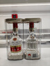 五糧液 普五八代 濃香白酒 52度 500ml*2瓶禮物 官方授權酒廠(chǎng)直供 曬單實(shí)拍圖