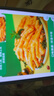 脫骨俠無(wú)骨雞爪618g盒裝檸檬酸辣去骨鳳爪肉休閑零食雞腳筋虎皮源頭直發(fā) 曬單實(shí)拍圖
