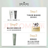 悅木之源（Origins）會(huì )員試用（潔面30ml+泥娃娃面膜15ml） 曬單實(shí)拍圖