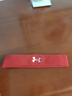 安德瑪（Under Armour）運動(dòng)發(fā)帶男女止汗帶吸汗頭帶跑步導汗帶籃球防汗頭巾箍護額 紅色 曬單實(shí)拍圖
