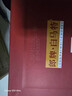 郎酒 郎牌特曲白馬特 兼香型白酒 42度 500mL*1瓶 單瓶裝 曬單實(shí)拍圖
