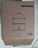 九陽(yáng)（Joyoung）蒸蛋器 煮蛋器 定時(shí) 自動(dòng)斷電安心用 小型316L不銹鋼多功能 雙層蒸煮雞蛋早餐神器ZD14-GE330 曬單實(shí)拍圖