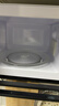 鯨萬(wàn)薈適用美的格蘭仕微波爐玻璃轉盤(pán)M1-211A/213C 托盤(pán)玻璃底盤(pán)25.5cm-Y型底 W945 曬單實(shí)拍圖