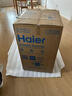 海爾（Haier）洗鞋機全自動(dòng)刷鞋機可脫水家用智能洗脫一體多功能懶人洗鞋神器迷你免拆鞋帶 【升級款 電離除菌 磨尖絲球刷】HQ1 T2588 曬單實(shí)拍圖