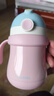 FGA富光兒童保溫杯寶寶幼兒園吸管鴨嘴學(xué)飲杯316L不銹鋼喝水壺杯子粉 曬單實(shí)拍圖