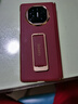 IM-CHEN【腕帶支架丨科技皮】適用華為mate x5手機殼 HUAWEI X5典藏版折疊屏保護套 防摔高端商務(wù)-紅 曬單實(shí)拍圖