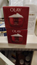 玉蘭油（OLAY）大紅瓶面霜50g雙支裝抗皺緊致抗衰老女士保濕面霜新年禮物送女友 曬單實(shí)拍圖