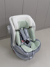 任道兒童安全座椅汽車(chē)用0-4-12歲嬰兒寶寶車(chē)載可坐可躺360度旋轉 I-SIZE認證旗艦版-椰奶白+支撐腿 曬單實(shí)拍圖
