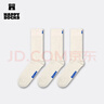 Happy Socks襪子女男士襪秋冬季純色白色襪中筒襪時(shí)尚純色運動(dòng)襪3雙裝 白色 3雙 M 36-40 曬單實(shí)拍圖