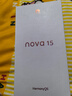 華為（HUAWEI）nova 15 256GB 零度白 麒麟8020芯片 多焦段紅楓影像 鴻蒙AI 臻彩OLED直屏鴻蒙智能手機 曬單實(shí)拍圖