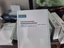 可復美膠原舒舒貼5片重組膠原蛋白賦活舒緩精華面膜保濕新年禮物 曬單實(shí)拍圖