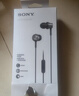 索尼（SONY） MDR-EX650AP 入耳式耳機有線(xiàn)帶麥手機通話(huà)高音質(zhì)K歌耳機適用安卓 銅黑色 曬單實(shí)拍圖