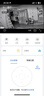華為智選鴻蒙智選海雀攝像頭500萬(wàn)像素 監控家用手機遠程360度無(wú)死角帶夜視全景 家庭室內安全無(wú)線(xiàn)云臺看護 鴻蒙智選500萬(wàn)超清監控+32G卡 曬單實(shí)拍圖
