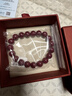 金石靈天然朱砂手串護身符全透光晶體砂原礦顆粒手串送男女38婦女節禮物 曬單實(shí)拍圖