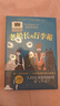 中信出版 老船長(cháng)的行李箱【7-14歲】深圳讀書(shū)月年度十大童書(shū) 凱特 迪卡米洛著(zhù) 中信出版社圖書(shū) 曬單實(shí)拍圖