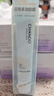 自然堂煥白無(wú)瑕修顏霜妝前防曬霜SPF33PA++35g美白多效新年情人節禮物 曬單實(shí)拍圖