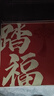 布迪思入戶(hù)門(mén)地墊 進(jìn)戶(hù)門(mén)口墊子 可裁剪吸水防滑進(jìn)門(mén)腳墊120*80CM 曬單實(shí)拍圖