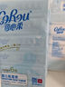 可心柔（COROU）V9云柔巾 乳霜紙 保濕紙 3層110抽24包 母嬰專(zhuān)用 家用柔紙巾 禮盒 曬單實(shí)拍圖