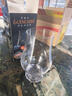 格蘭凱恩（GLENCAIRN）威士忌杯聞香杯洋酒輕奢200ml標準 紙盒裝女神節廚房熱門(mén) 曬單實(shí)拍圖